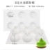 Khuôn bánh mousse hình giọt nước 6 món tráng miệng kiểu Pháp, khuôn silicone làm kem hình gợn nước giống hệt của Ý - Tự làm khuôn nướng Tự làm khuôn nướng