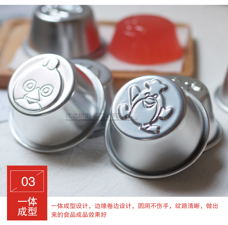 Hợp kim nhôm bánh khuôn phim hoạt hình động vật thạch pudding khuôn trứng bánh tart bánh pudding 12 Zodiac khuôn bột mát - Tự làm khuôn nướng khay làm bánh