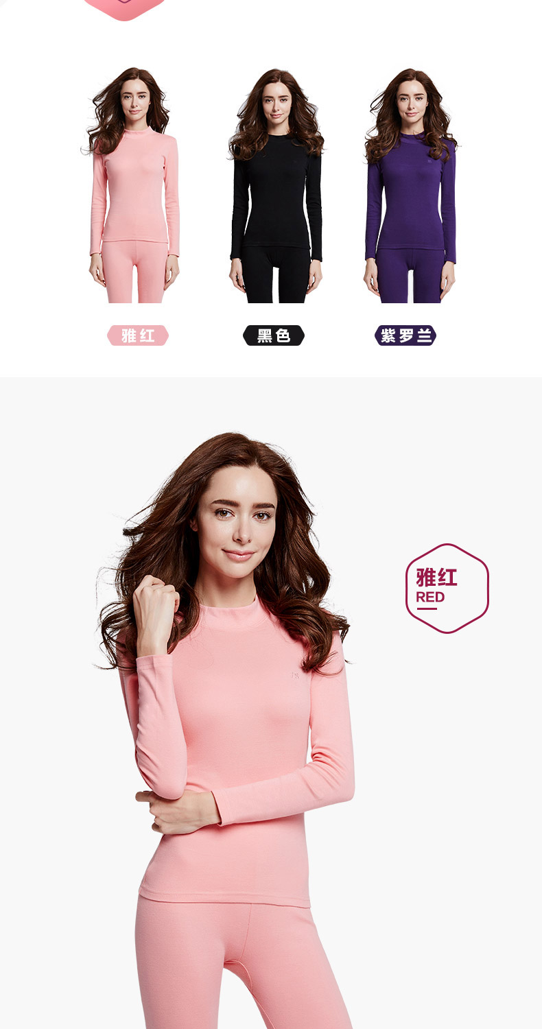 Kangaroo cotton mùa thu quần dài phù hợp với phần mỏng áo len nữ ở cổ tròn Slim đồ lót nhiệt mùa thu và mùa đông đồ ngủ nam
