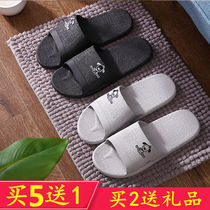 Indoor home soft-soled slippers bathroom bath non-slip lovers wear sandals and slippers Women summer mens home shoes winter