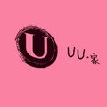 UU 家女装店新款上新中