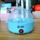Nồi trứng ký túc xá, công suất thấp, tự động tắt nguồn, nồi trứng mini, nồi hấp trứng nhỏ 3, 4 lớp - Nồi trứng 	ca nấu mì đa năng mishio