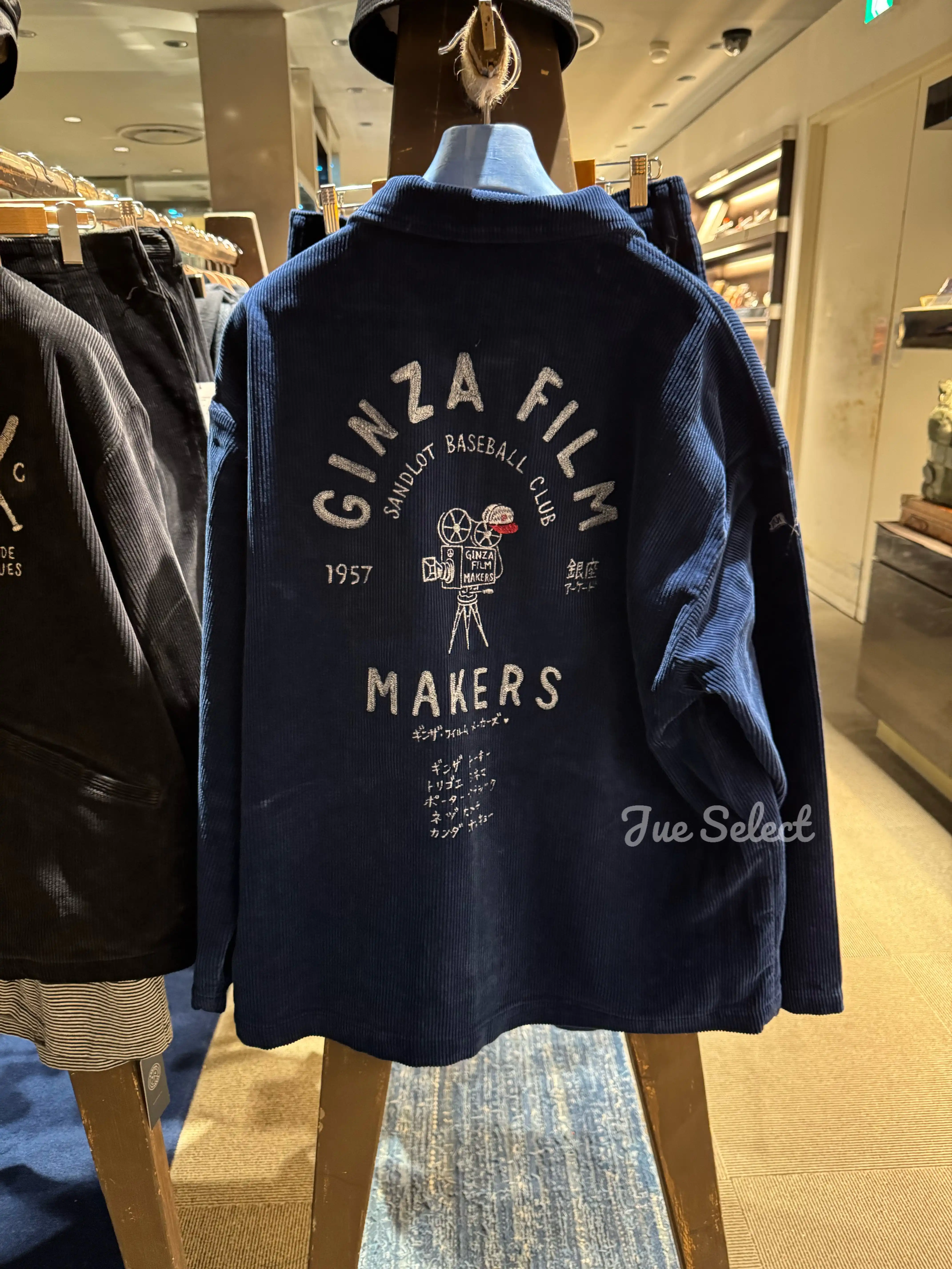 Porter Classic CORDUROY ZIP JACKET EMBROIDERY 灯芯绒夹克25AW-淘宝