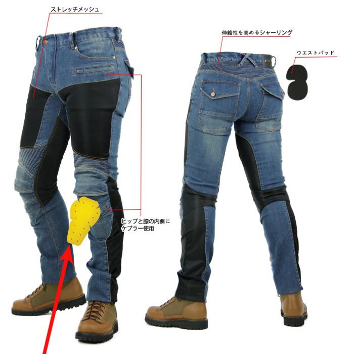 pk719 motorcycle protective gear riding pants motorcycle jeans racing casual slim elastic riding pants