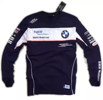 Isle of Man tt motorcycle riding suit Waterbird motorcycle clothing Motorcycle riding jacket quick-drying collar slim long-sleeved