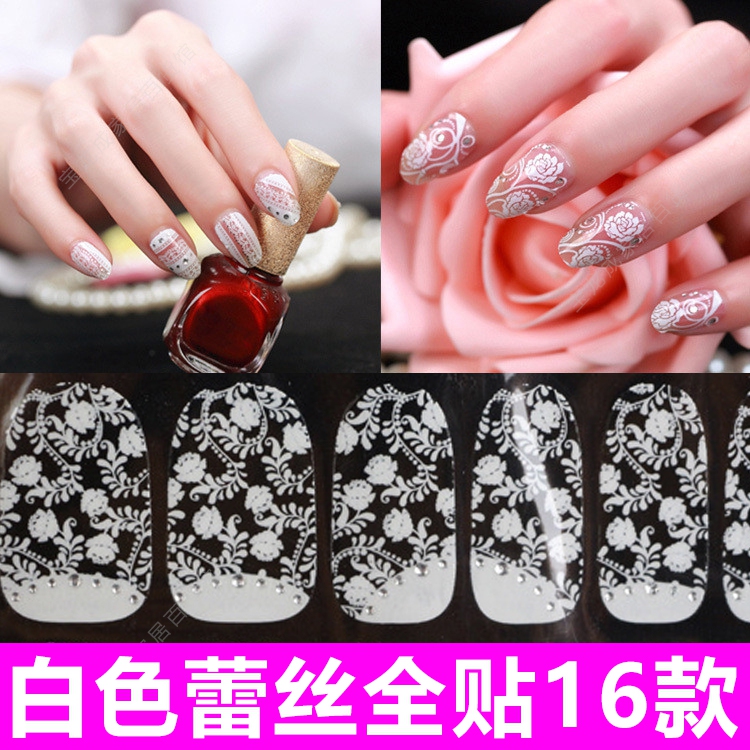Ultra-Thin Transparent White Lace Nail Stickers Full-Cover Nail Art Patches Nail Stickers 3D Stereo Rhinestone Nail Art Accessories