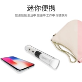 Греческое ослепительное смущение Mimi Electric Evil Big Roll Two -Surpose Head Рыбалка Одноразовая травма Liu