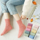 Tide, демисезонные носки, милые японские удерживающие тепло гольфы для беременных, в корейском стиле