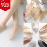 Tide, колготки, осенние носки, тонкие летние гольфы, средней длины, популярно в интернете