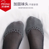 Tide, колготки, осенние носки, тонкие летние гольфы, средней длины, популярно в интернете