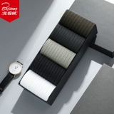 Мужские летние тонкие дышащие носки, дезодорированные хлопковые невидимые гольфы, впитывают пот и запах, средней длины