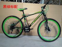  26 inch mountain bike used car adult mens and womens student off-road chainless one-piece bicycle 90% new bicycle