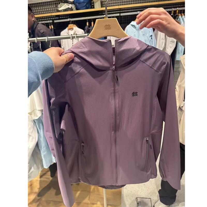 Tibet Xinjiang Anti-Uv Waterproof Breathable Sun Protection Clothing Outdoor Hooded 2026 Summer New Women's Skin Clothing Jacket Tibet Xinjiang Anti-Uv Waterproof Breathable Sun Protection Clothing Outdoor Hooded 2026 Summer New Women's Skin Clothing Jacket