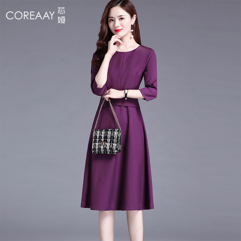 Purple Dress for Women, Autumn 2026 New Style, Elegant Long-Sleeved, Stylish and Noble Mother's Dress, Spring and Autumn Dress