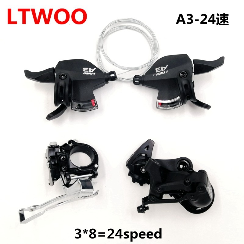 Blueprint Transmission A3 Finger Dial Front Dial Mountain Bike Rear Dial Eye Dial 24 Speed 8 Folding Bike Governor TX35