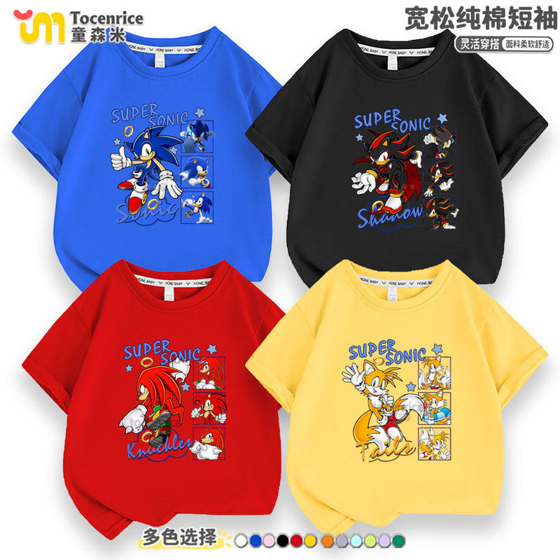 Sonic Clothes Boys Super Sonic Short-Sleeve T-Shirt Children's Sonic the Hedgehog Tails Summer Co-Branded Sonic Clothes Boys Super Sonic Short-Sleeve T-Shirt Children's Sonic the Hedgehog Tails Summer Co-Branded