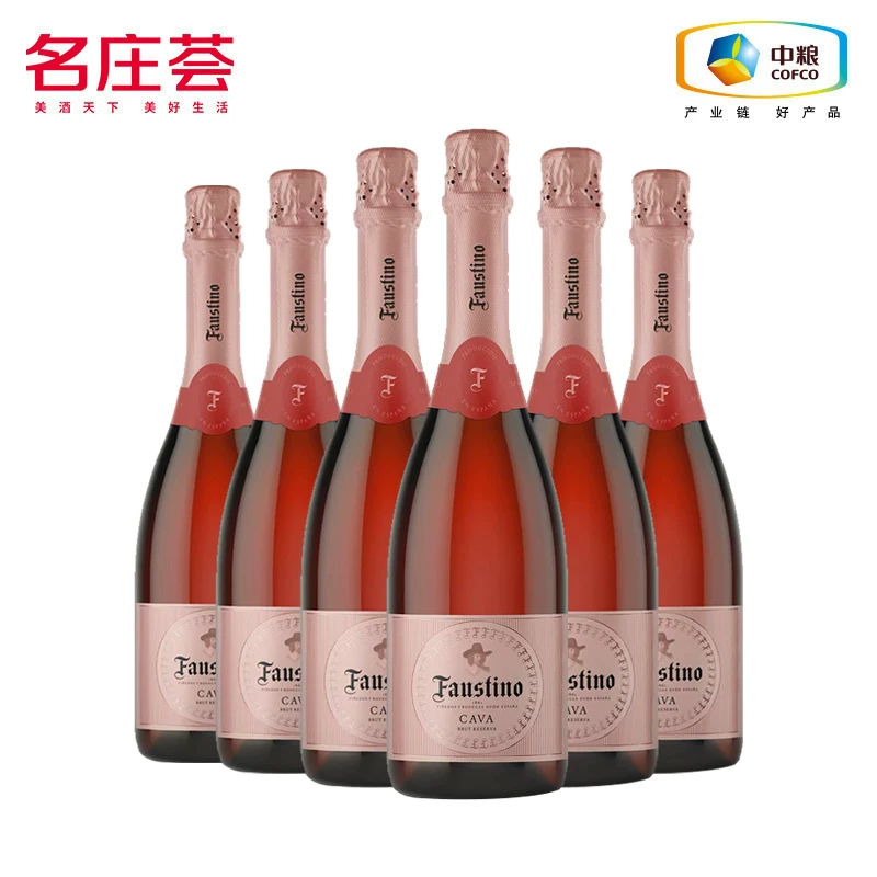 COFCO Zhuohafist Cava Cava Cava Natural high -brewed peach red wine