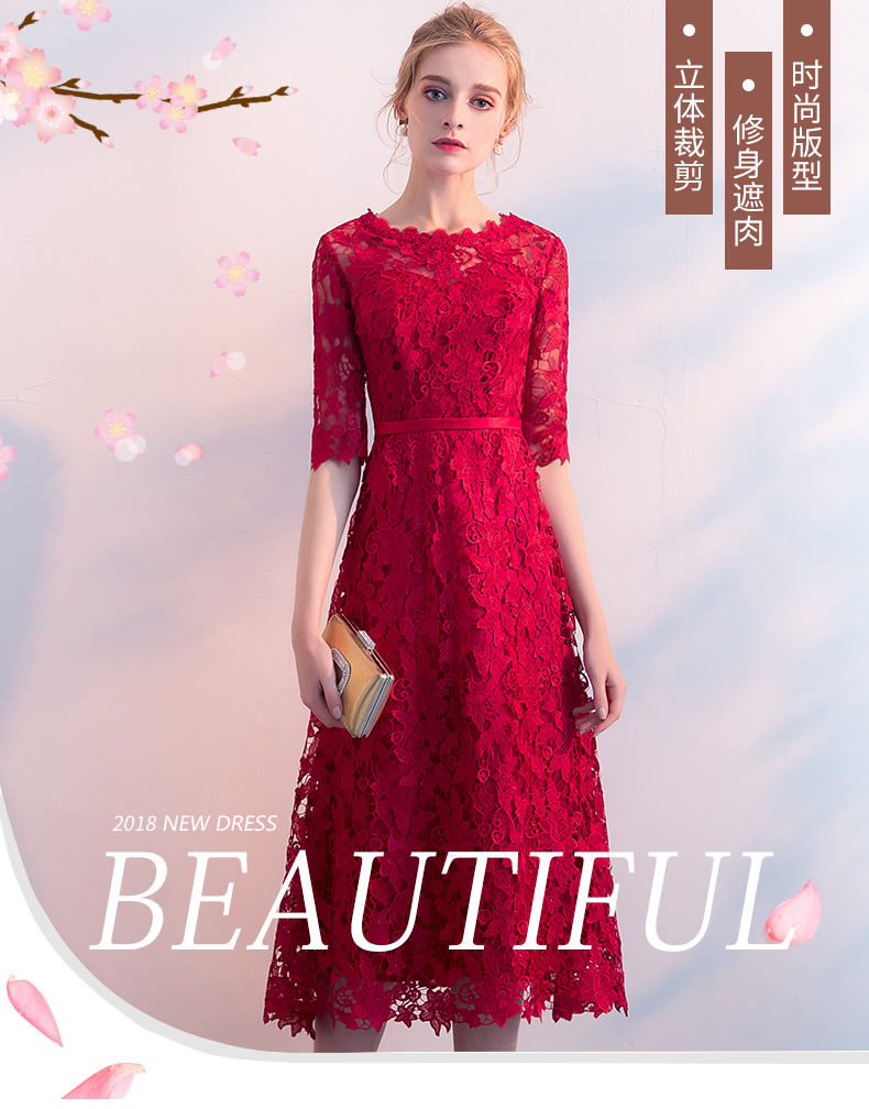 Robe du soir - Ref 3212908 Image 7