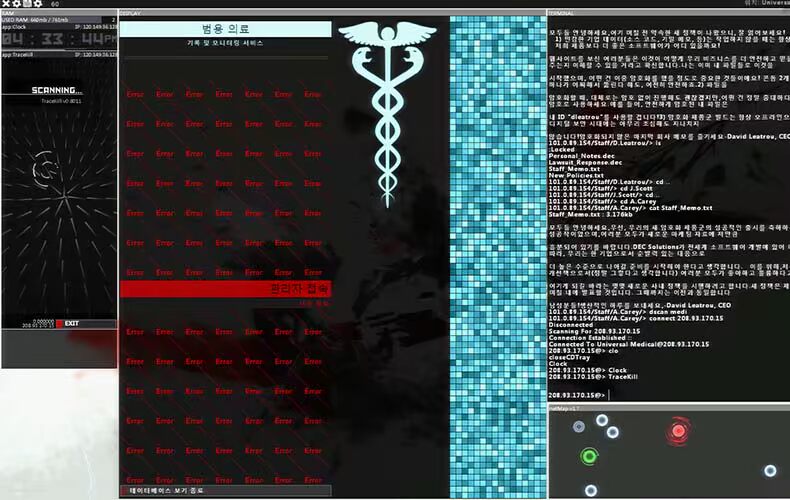 Steam pc chính hãng Hacknet mô phỏng người chơi quà tặng quốc gia - Trò chơi đĩa game xbox one