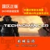 Steam PC country chính hãng Trò chơi hành động cơ học nhập vai Technomancer - Trò chơi Trò chơi