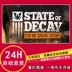 Steam PC Rotten Country: First Anniversary Survival Edition State of Decay: YOSE Survival Game - Trò chơi