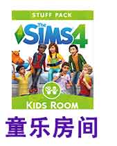 Nguồn gốc Trò chơi PC chính hãng Sims 4 Sinh ra Cha mẹ Sims4 Làm cha mẹ - Trò chơi đĩa game ps4 resident evil 3