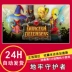 Steam PC Chính hãng Dungeon Defender Dungeon Keeper Collection Cosplay Tower Defense Game - Trò chơi