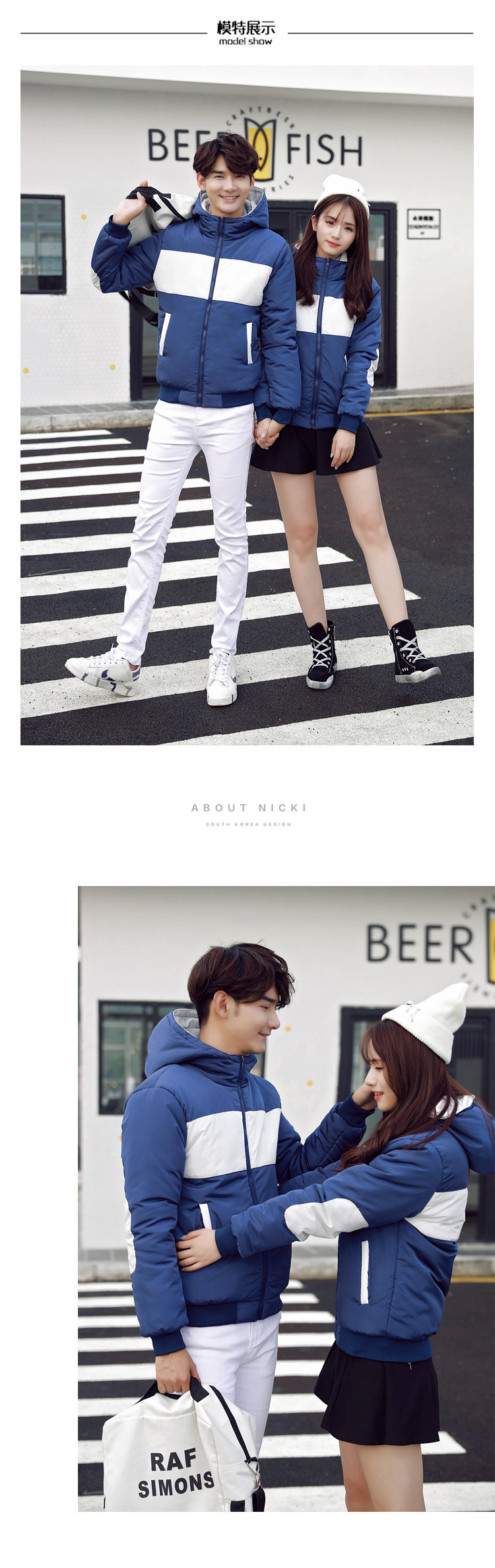 Blouson hiver pour homme      - Ref 3114755 Image 10