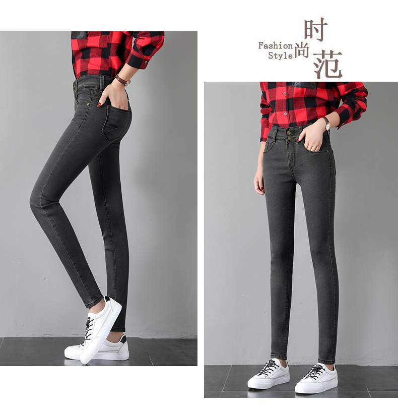 Jean femme HOMME - Ref 3192476 Image 13