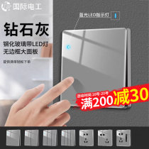 International Electrician Switch Socket Full House Package 86 Type Glass Open Five 5 Holes 16a Air Conditioning Home Panel Porous