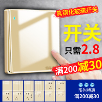 International Electrician Switch Socket Panel Home 86 Type Open Five Holes Wall Porous Tempered Glass Full House Package