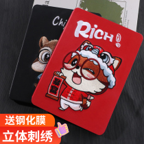 2020 new ipad case 10 2 Apple tablet air3 set air2 Aipai 2018 set iPad8 cartoon mini5 net red 7 9 inch pro10