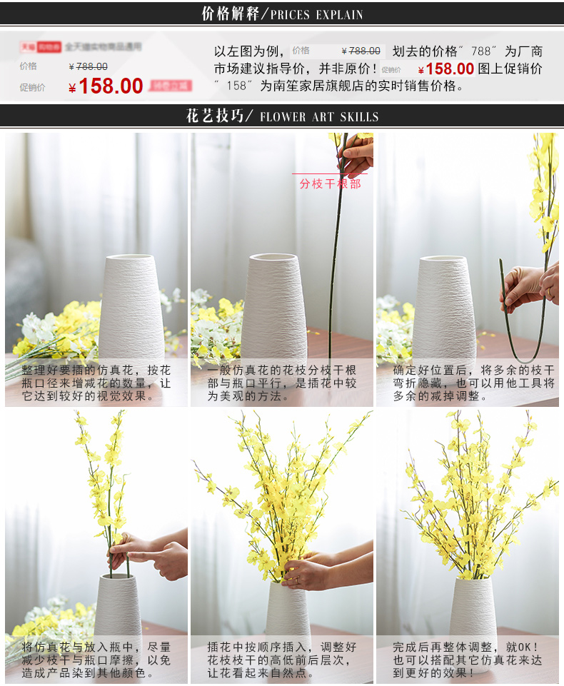 Nan sheng household act the role ofing is tasted simulation flower, dried flower ceramic vase Nordic mesa of I and contracted sitting room place decoration