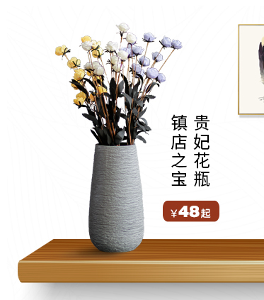 Nan sheng ou Japanese I and contracted ins ceramic vase simulation flowers, dried flowers, household act the role ofing is tasted small place