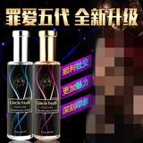 Женский оргазм флиртует взволнованную пару ладан для взрослых секс -продуктов секс -инструменты масти инструментов Акация желание бессмертно