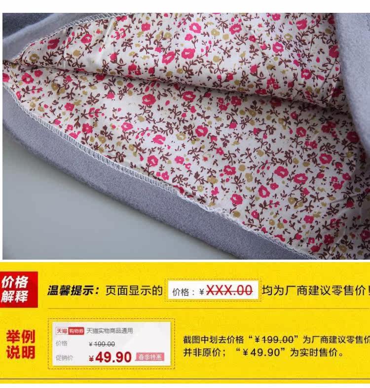 Robes pour fille - Ref 2043089 Image 33