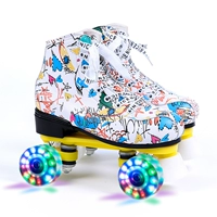 Белый мигающий гаечный ключ, подшипник, шнурки, граффити