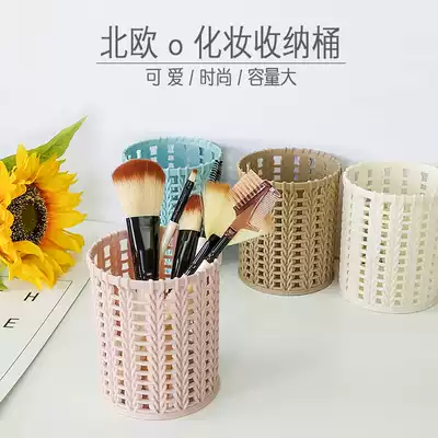 Makeup bucket Makeup brush storage bucket Cosmetic eyeliner eyebrow pencil Desktop storage device Storage barrel for comb Pen holder