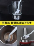 Cup Brush rate Lobster щетка