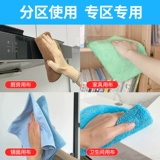 Хорошая щедрость в Jiakang Duoduo вытаскивает специальный универсальный флагманский магазин в стиле Satto в стиле стилей.