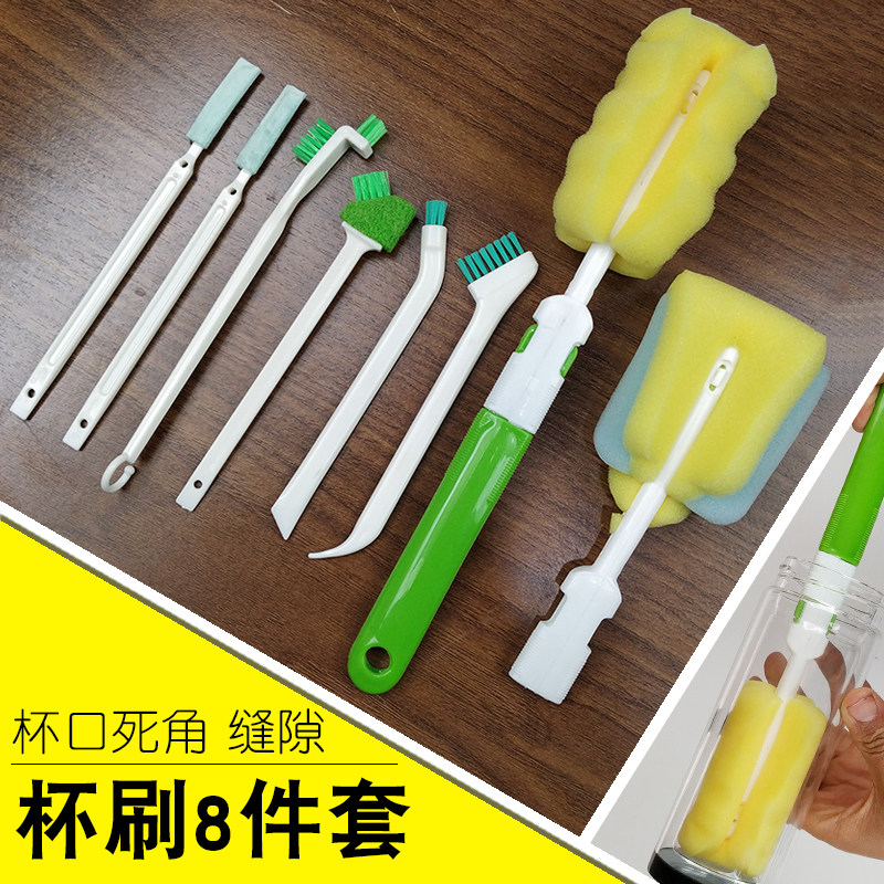 Cup Brush Slit Brushed Cups Glass Cups Glass Bottle Cup Cup Lid Dead Angle Gap Groove Cleaning Brush Cleaning Brush