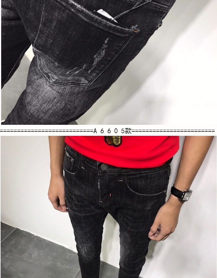 Mùa thu và mùa đông nhanh tay màu đỏ đám đông quần jean nam mỏng Phiên bản Hàn Quốc của đôi chân bó sát xã hội đen quần dài nam