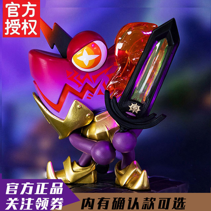 The real LAMTOYS Changing Box dreams of the New Continent joint cooperation models for the playing model of the doll