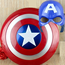 Avengers 1:1 glow mask metal color light USA Captain Shield Childrens Toy Prop