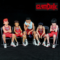 Dunk master Xiang Northern Team Red Cherry Palace Flower Palace Mitsu Handling Model Chassis Model