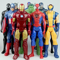 Avengers 3 Steel Spider - Man America Captain Green Giant Full set of toys for moving puppet models
