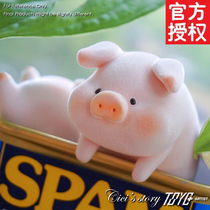 The genuine CicisStory Canned Pig Lulu Pig Blind Box Handle Current Slum Pig Purple Sweet Gift