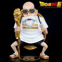 Seven Dragon Ball Z Wu Torture Cactus can handle Sun Wukong Xiaolin Car Accessory Model