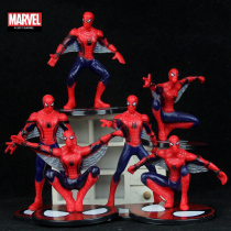 Avengers 4 Exceptional Spider-Man Toy Doll Hero returns to handle model cake decoration