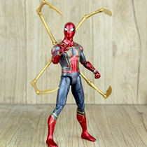 Genuine Avengers 3 Infinity War steel Spider-man movable doll doll hand-made model toy